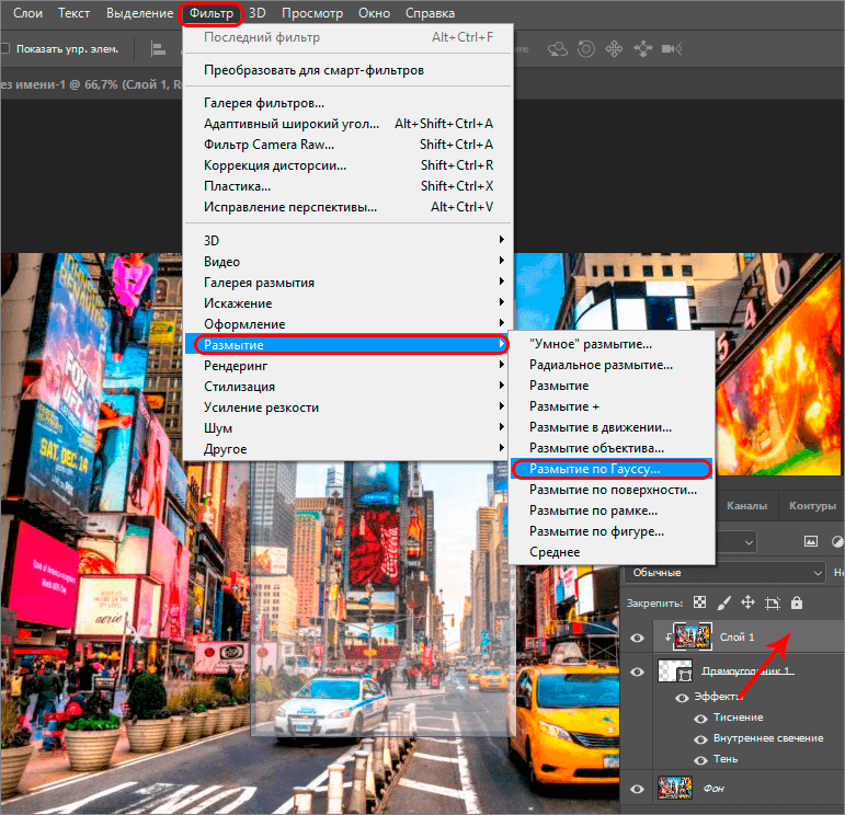 img/2019/08/effect-stekla-14.png 771x744
