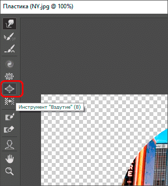 img/2019/08/effect-stekla-24-2.png 344x380