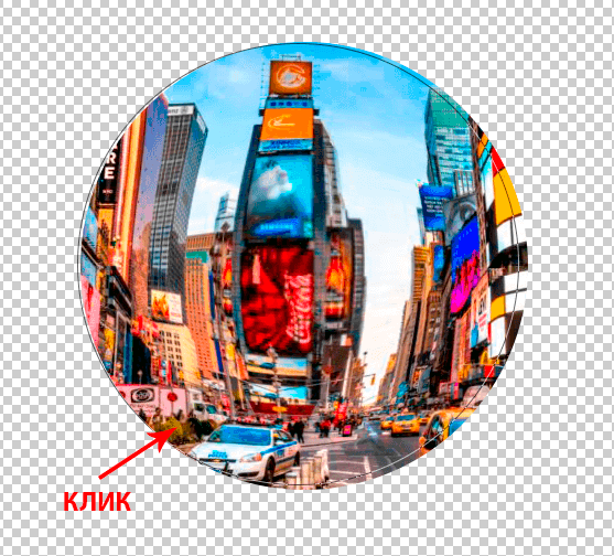 img/2019/08/effect-stekla-26-1.png 557x504