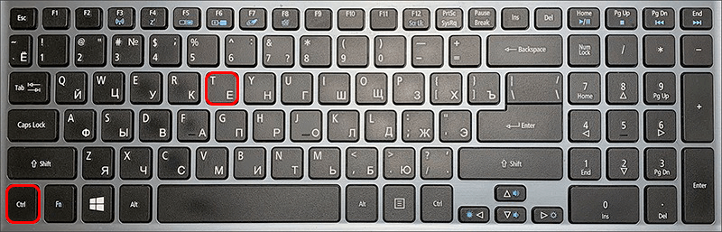 img/2019/08/effect-stekla-28.png 800x257