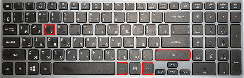 img/2019/08/effekt-dozhdya-11.png 800x257