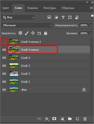 img/2019/08/effekt-dozhdya-14.png 330x435