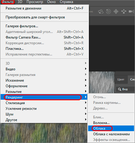 img/2019/08/effekt-dozhdya-21.png 458x482