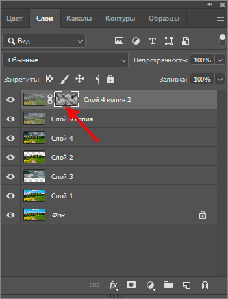 img/2019/08/effekt-dozhdya-22.png 333x436