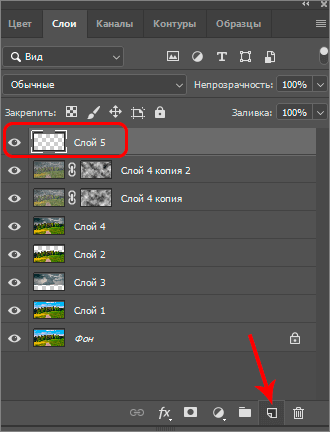 img/2019/08/effekt-dozhdya-24.png 330x432