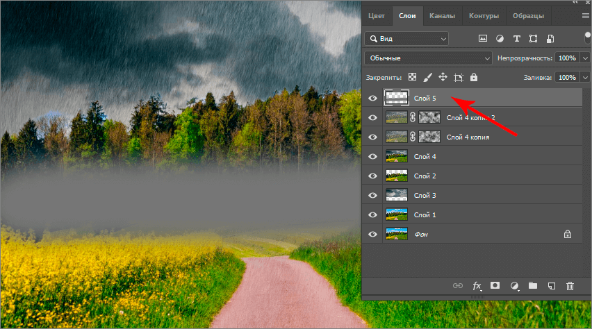 img/2019/08/effekt-dozhdya-28.png 852x474
