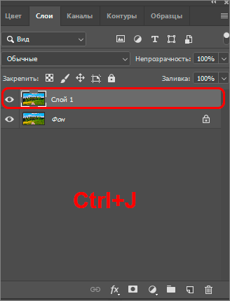 img/2019/08/effekt-dozhdya-3.png 328x428