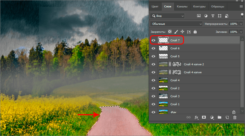 img/2019/08/effekt-dozhdya-35.png 855x477