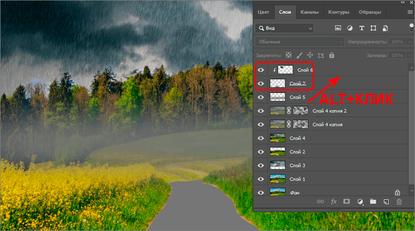 img/2019/08/effekt-dozhdya-37.png 852x474