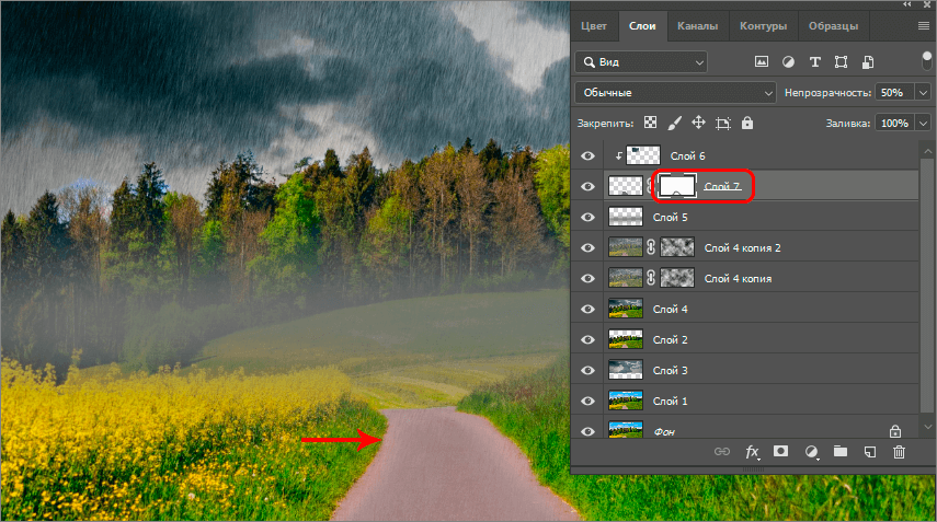 img/2019/08/effekt-dozhdya-40.png 855x477
