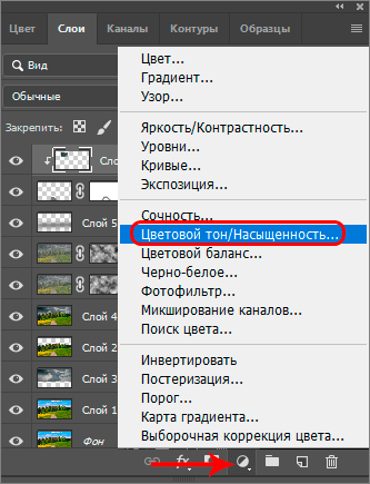 img/2019/08/effekt-dozhdya-41.png 333x435