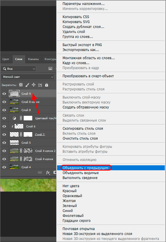 img/2019/08/effekt-dozhdya-45.png 570x830