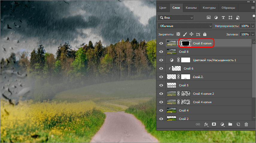 img/2019/08/effekt-dozhdya-46.png 855x477