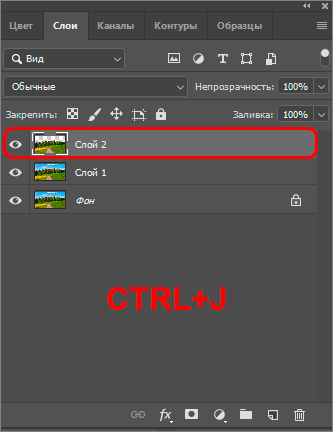 img/2019/08/effekt-dozhdya-9.png 333x432
