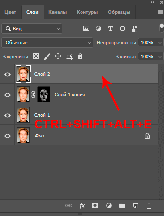 img/2019/08/izbavl-ot-morshin-16.png 330x435