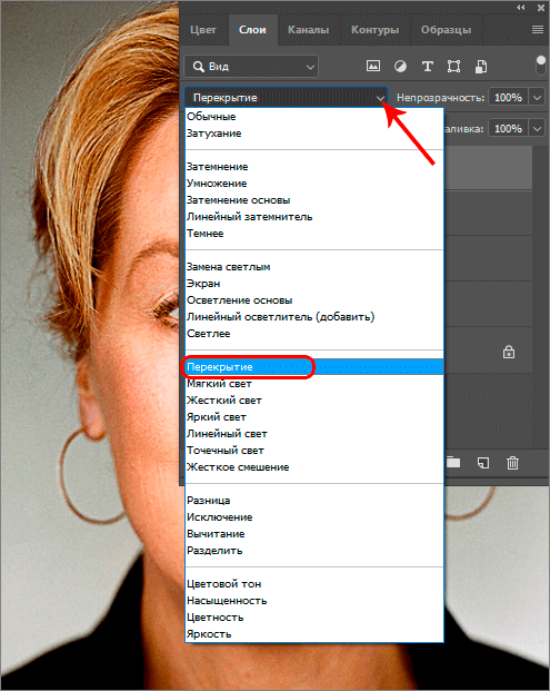 img/2019/08/izbavl-ot-morshin-20.png 495x621