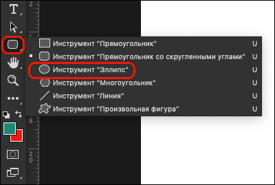 img/2019/08/sozdanie-kruga-9.png 400x269