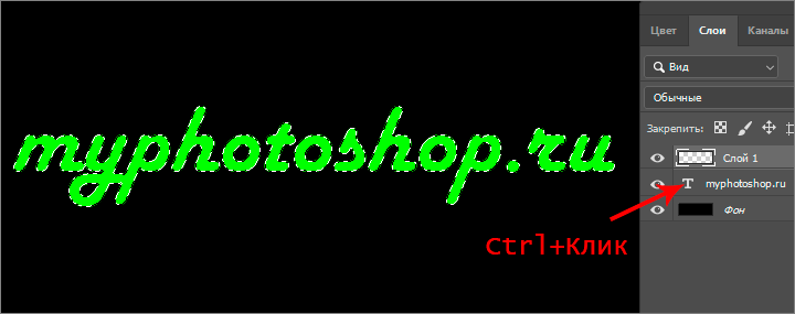 img/2019/08/svechenie-fotoshop-4.png 720x285