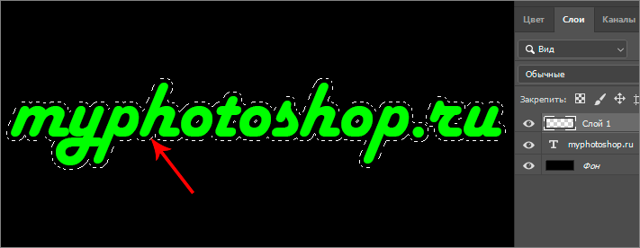 img/2019/08/svechenie-fotoshop-7.png 711x276