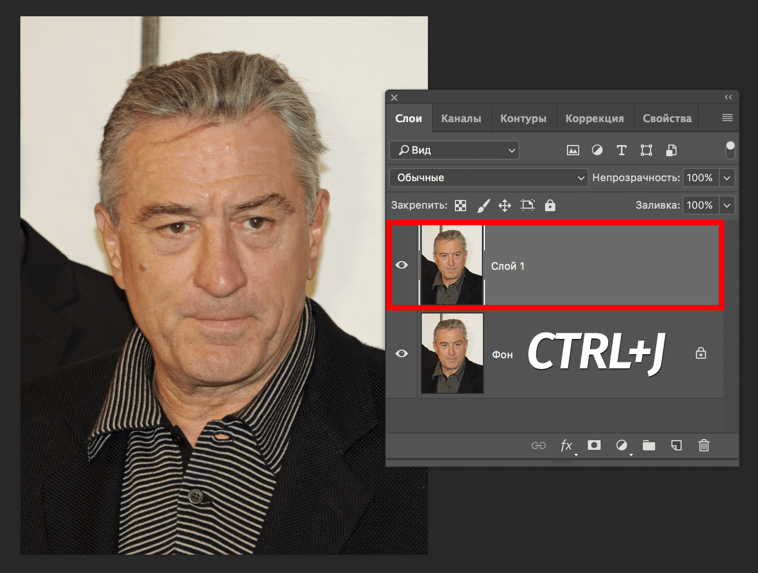 img/2019/08/umenshit-nos-3.png 1488x1126