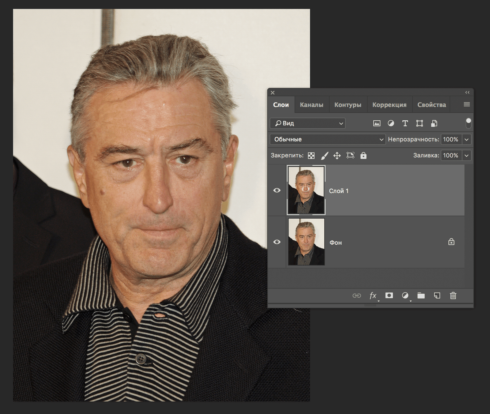 img/2019/08/umenshit-nos-8.png 1650x1394