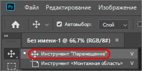 img/2019/08/vydelenie-sloev-1.png 283x142