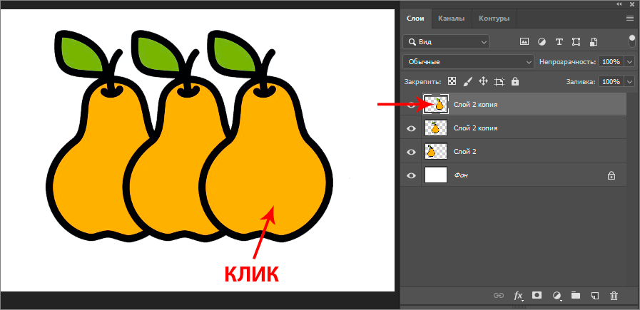 img/2019/08/vydelenie-sloev-3.png 897x435