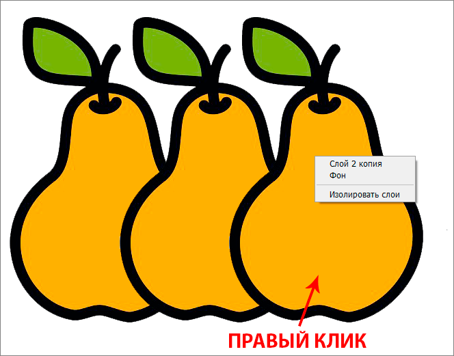 img/2019/08/vydelenie-sloev-6.png 664x521