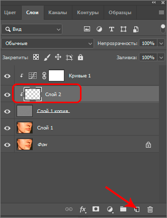 img/2019/08/vyravnivanie-tsvet-litsa-11.png 332x431