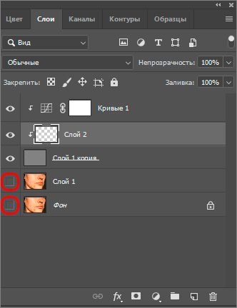 img/2019/08/vyravnivanie-tsvet-litsa-12.png 332x432