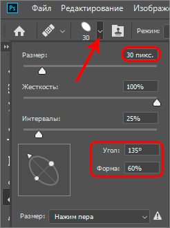img/2019/08/vyravnivanie-tsvet-litsa-14.png 246x330