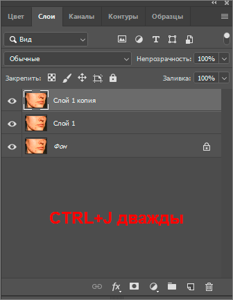 img/2019/08/vyravnivanie-tsvet-litsa-2.png 336x432