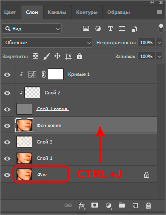 img/2019/08/vyravnivanie-tsvet-litsa-24.png 334x433