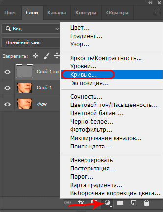 img/2019/08/vyravnivanie-tsvet-litsa-6.png 333x434