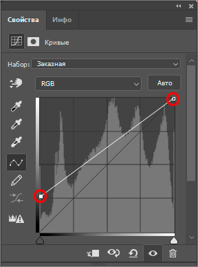 img/2019/08/vyravnivanie-tsvet-litsa-7.png 288x388