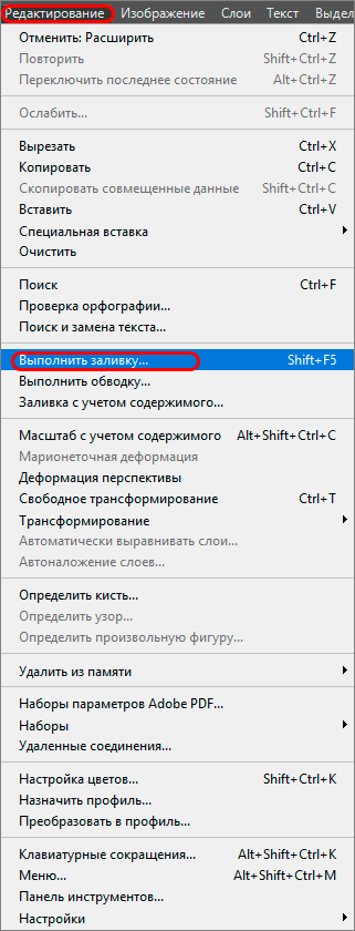 img/2019/08/zaval-gorizont-10.png 321x840
