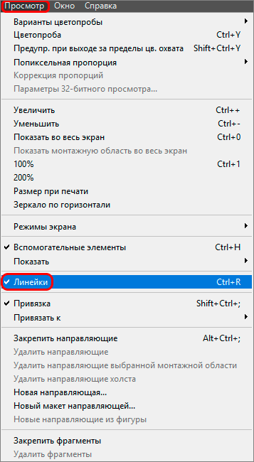img/2019/08/zaval-gorizont-14.png 357x650