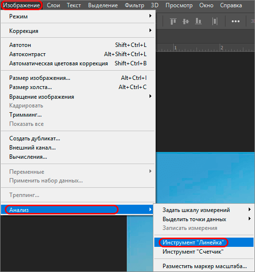 img/2019/08/zaval-gorizont-17.png 527x562
