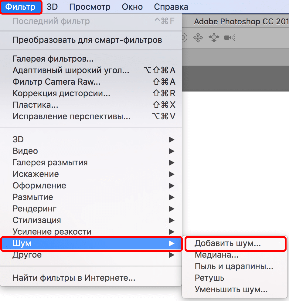img/2019/09/otraj-v-vode-12.png 952x992