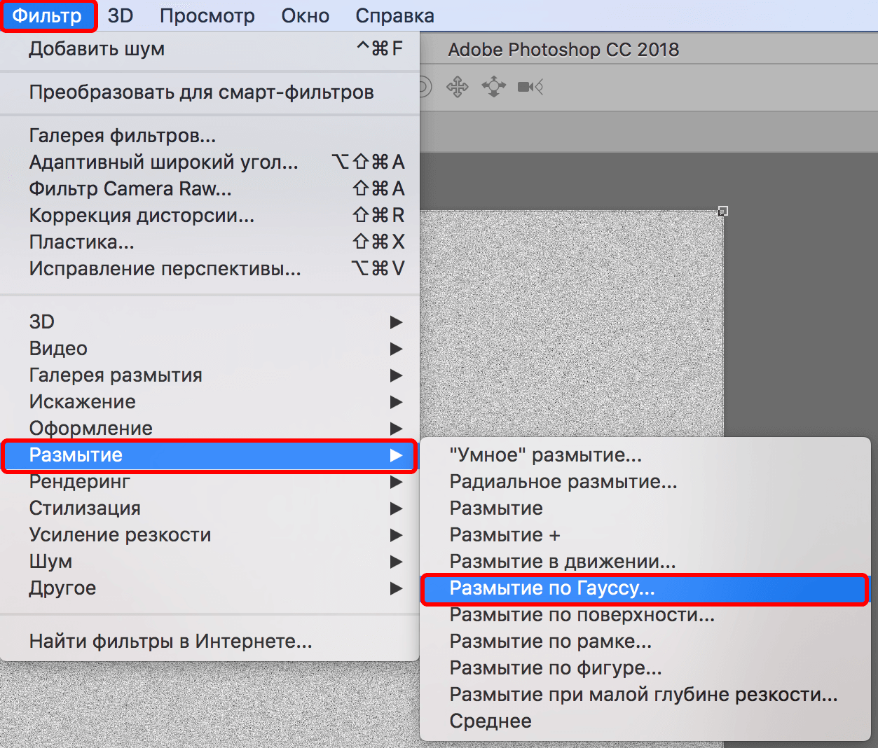 img/2019/09/otraj-v-vode-14.png 1253x1068