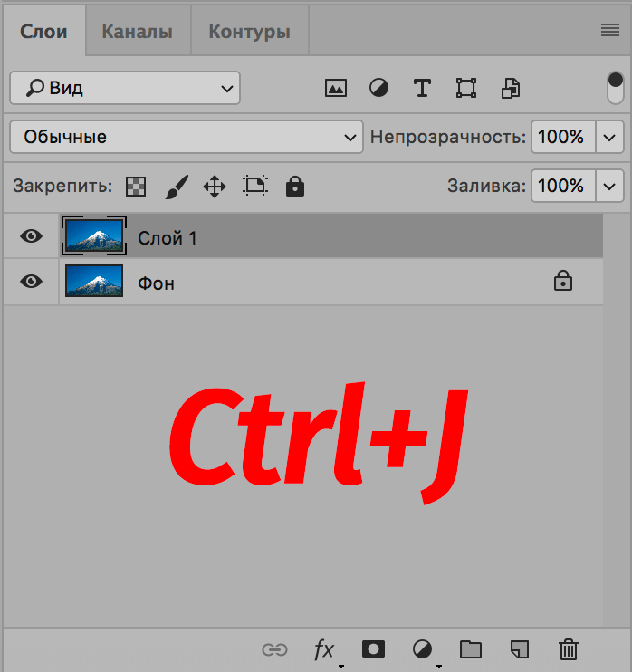 img/2019/09/otraj-v-vode-2.png 698x742