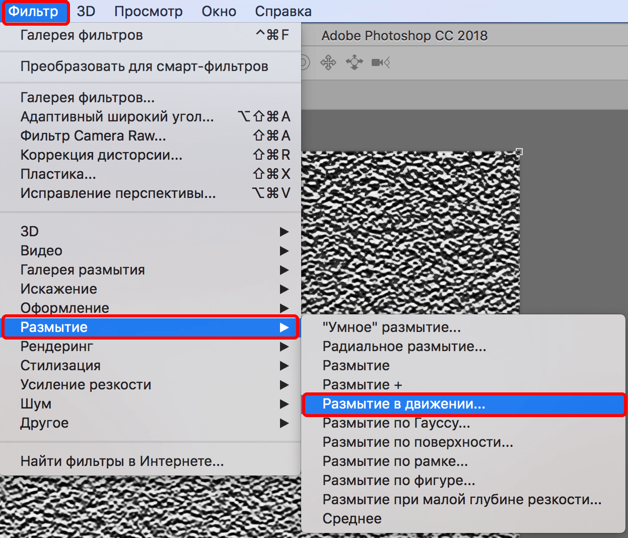 img/2019/09/otraj-v-vode-20.png 1247x1068