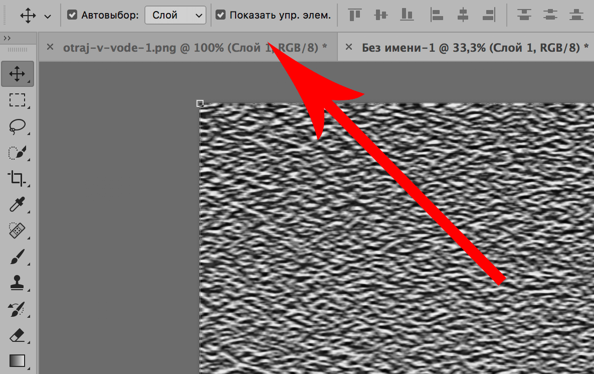img/2019/09/otraj-v-vode-23.png 1185x745