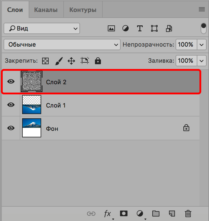 img/2019/09/otraj-v-vode-24.png 700x740