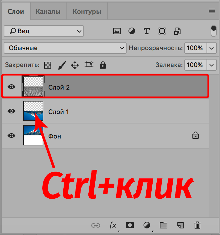 img/2019/09/otraj-v-vode-30.png 702x749