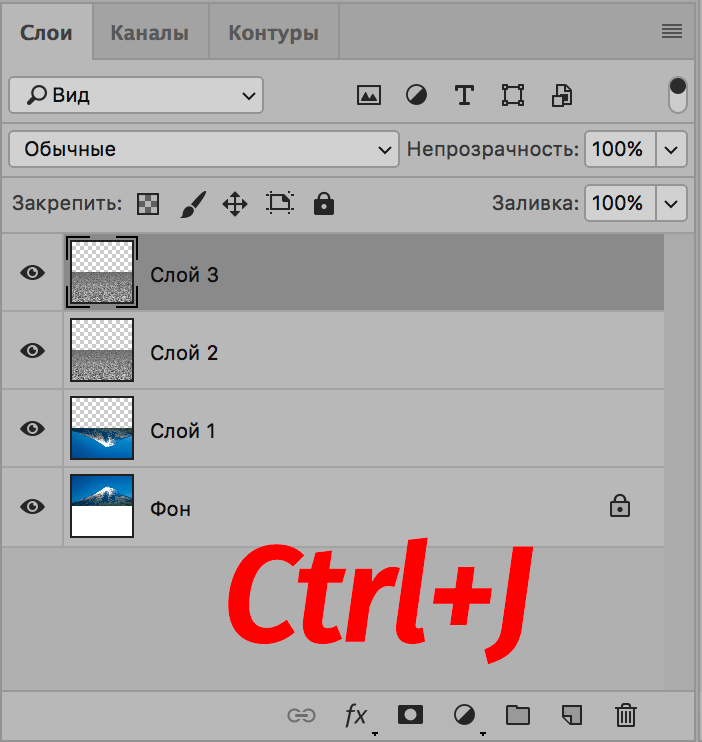 img/2019/09/otraj-v-vode-31.png 702x742