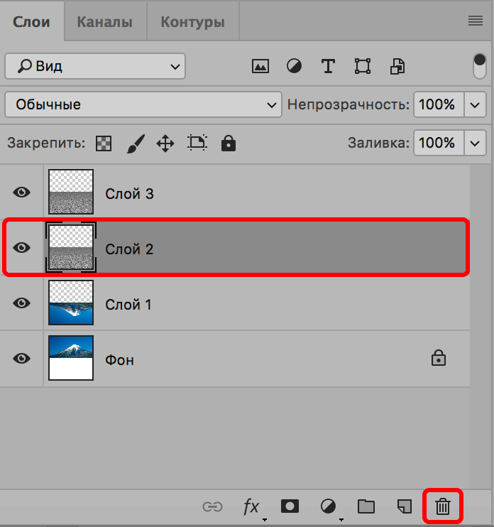 img/2019/09/otraj-v-vode-32.png 696x741