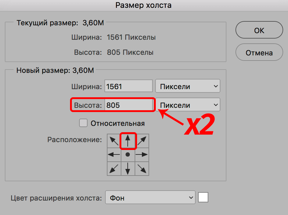 img/2019/09/otraj-v-vode-4.png 954x713