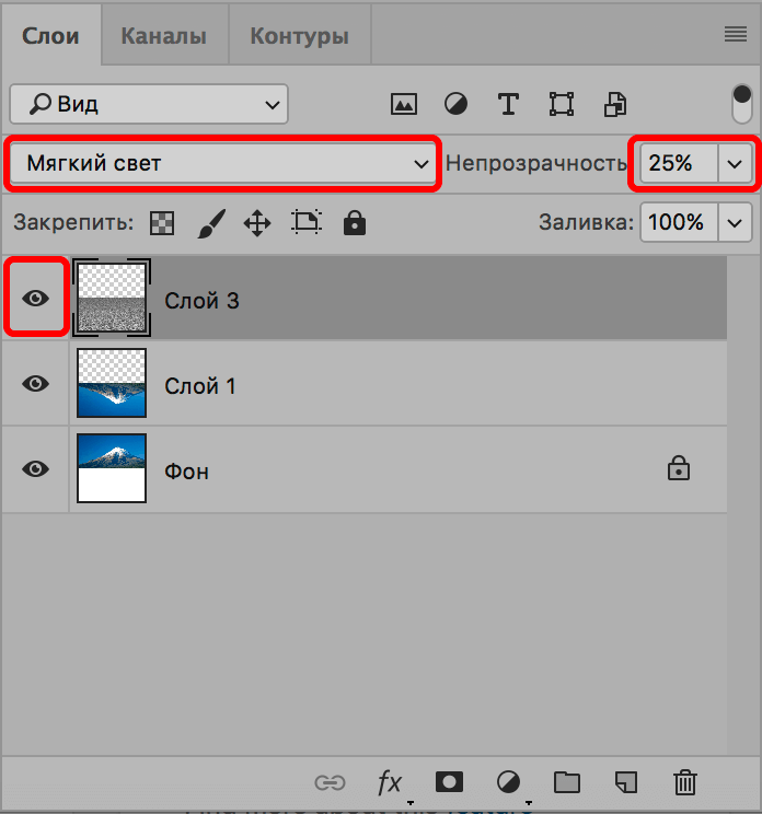 img/2019/09/otraj-v-vode-46.png 696x745