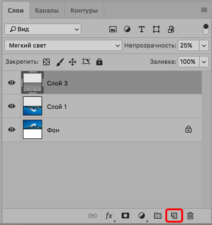 img/2019/09/otraj-v-vode-48.png 704x748